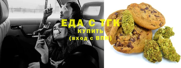 ешки Балахна